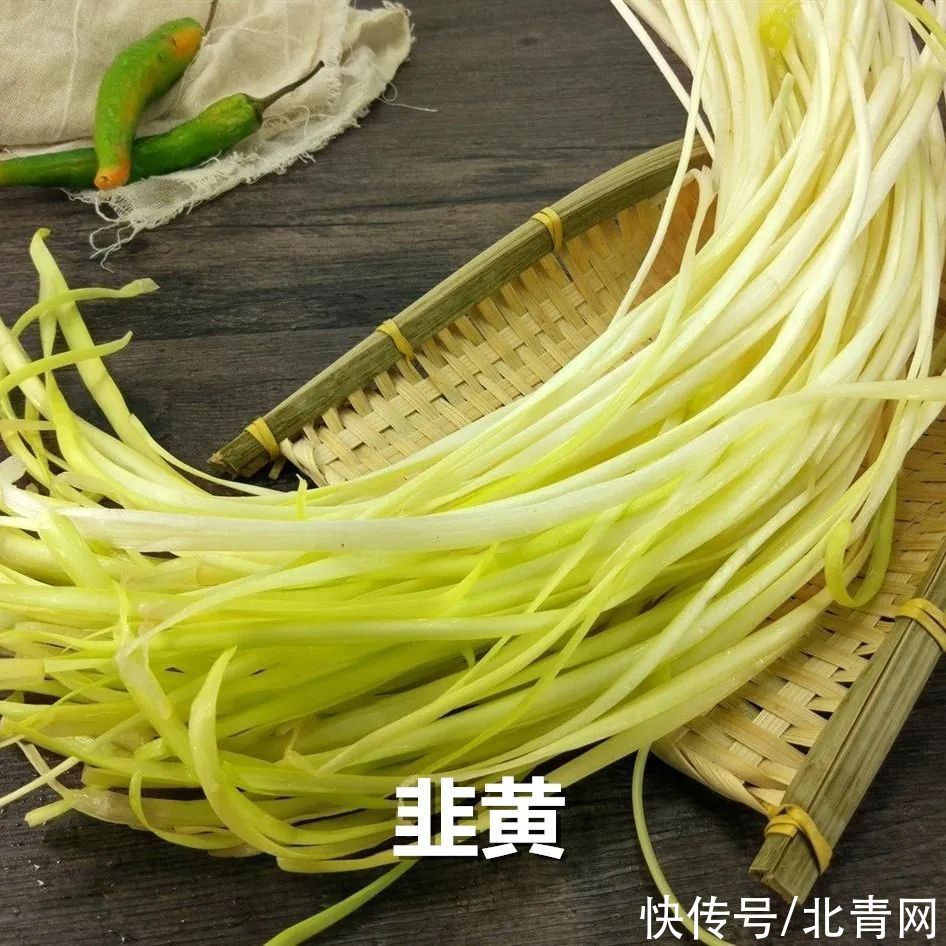 杀菌|餐桌上的“天然杀菌菜”，5块钱一大把！杀菌、降脂、防感冒，常吃增强抵抗力