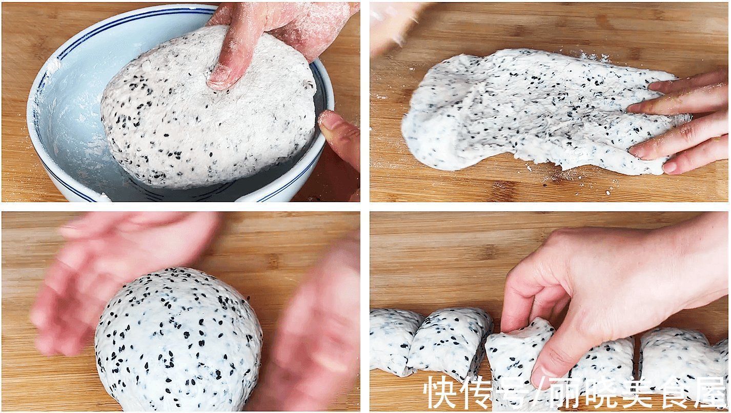 面团|冬季睡眠质量差,多吃这12种食物,助眠养神,常吃还能提高免疫力