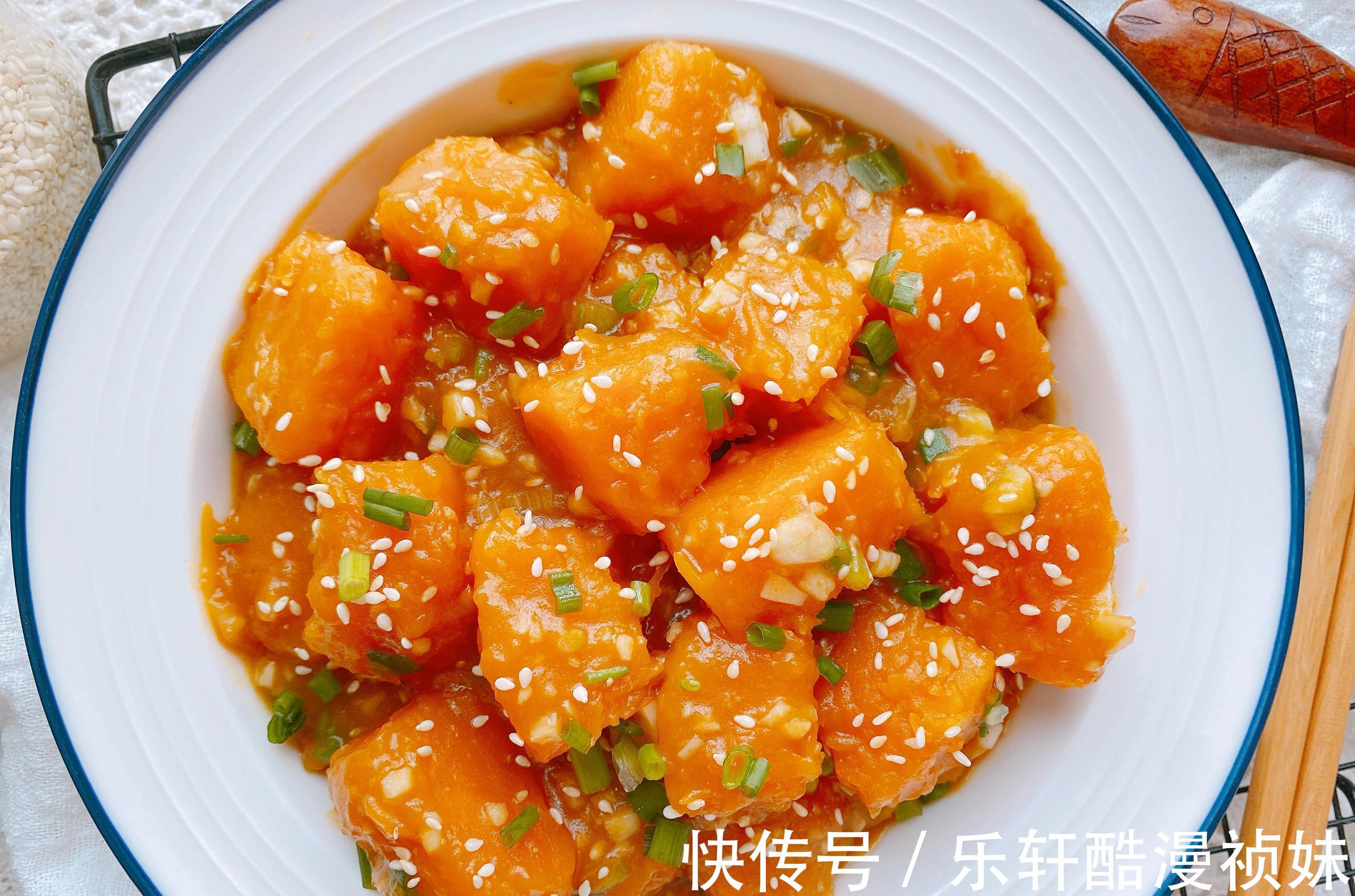 重点|烧南瓜最好吃的做法，2个重点，粉糯香甜入味，比肉还好吃超下饭