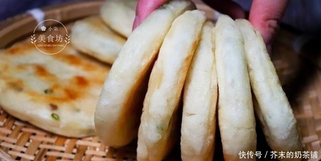 教你葱花发面饼做法,不用揉面,筷子一搅,松软好吃,凉了也不硬