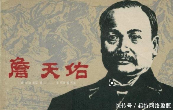 种文化符号|当溥仪把他辫子减掉后,妃子们痛哭流涕,现在他的辫子万人参观