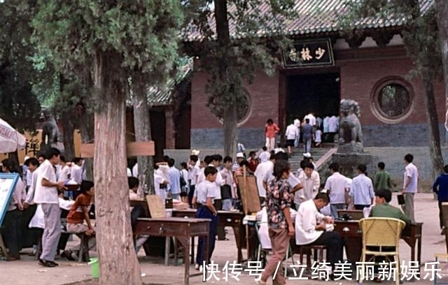 美国|美国人拍摄的80年代少林寺：释永信刚开始全面主持工作，商业气味渐浓