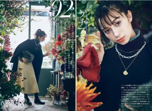 冬季大衣如何穿出高级感？看看日本博主的配色搭配思路，简约百搭