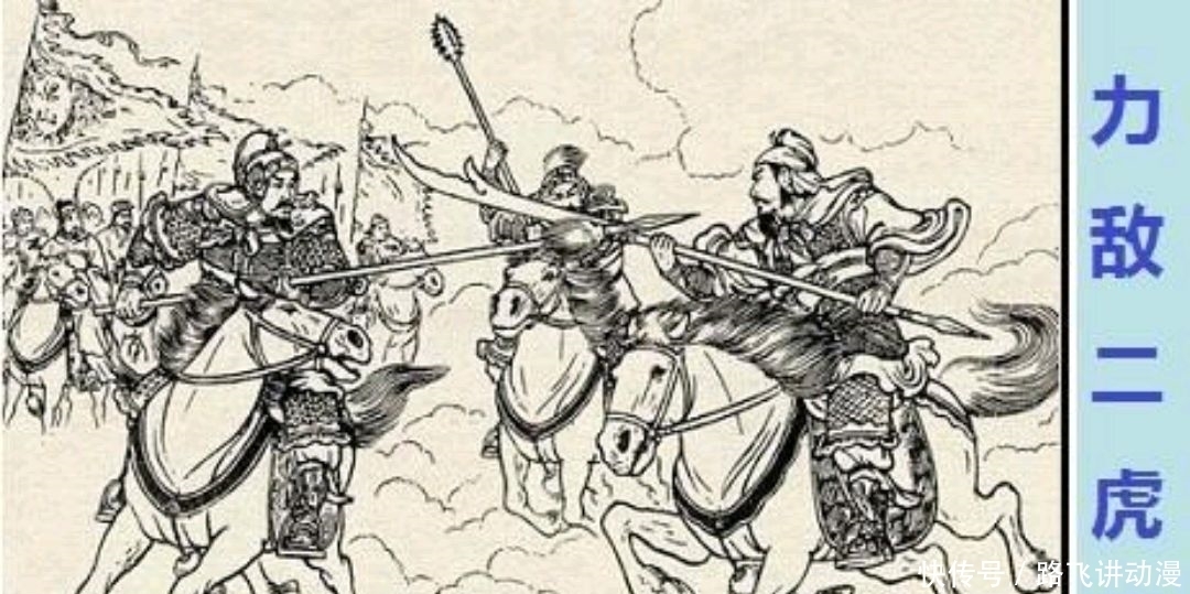  武功|卢俊义不够资格！《水浒传》中梁山108将武功排名前五合集