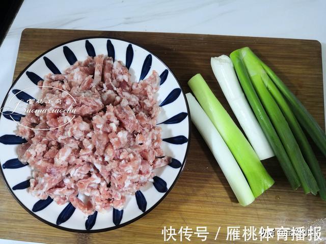 大人|不会包包子可以做这个,蒸上一大锅,三餐都有了,大人孩子吃不停