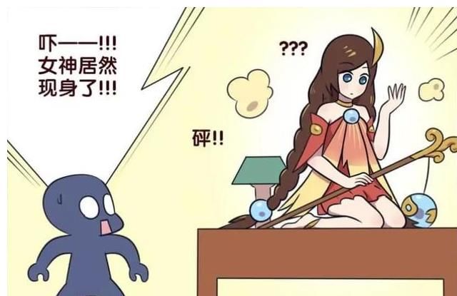 变手|王者漫画：大乔打喷嚏变手办？女神复活了！