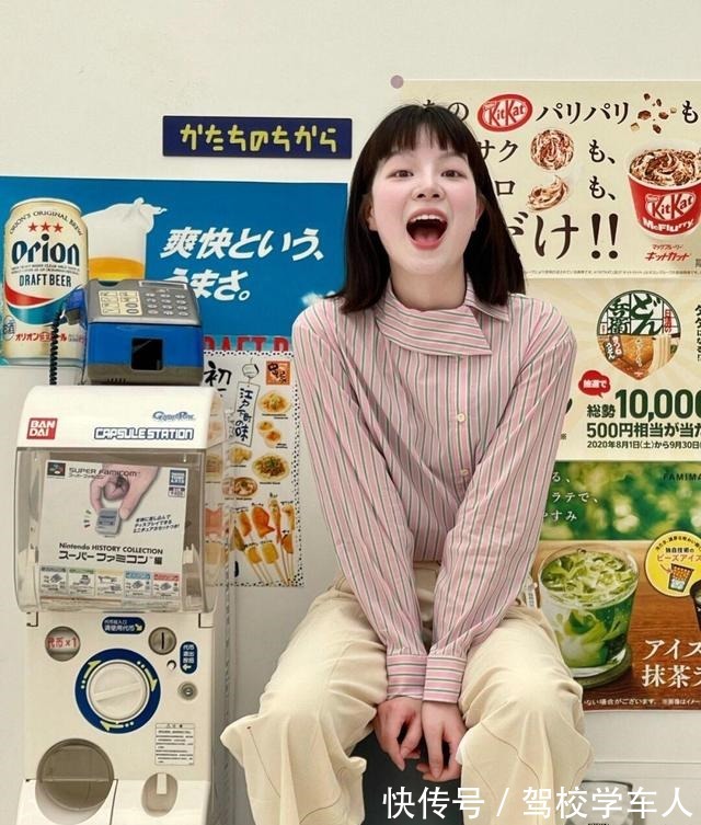 橘红色 早秋的这些搭配太好看了吧!橘红色毛衣马甲配牛仔裙、休闲又保暖!