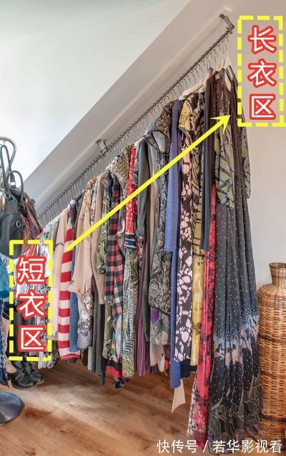 实用|衣杆上绕一圈圈钢丝,才不是多此一举,楼梯下挂衣拿放自如,实用