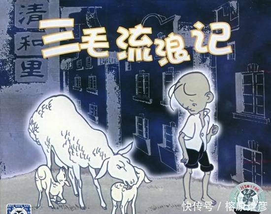 半夜鸡叫|这六部动画片, 如果你都看过, 孩子都会打酱油了