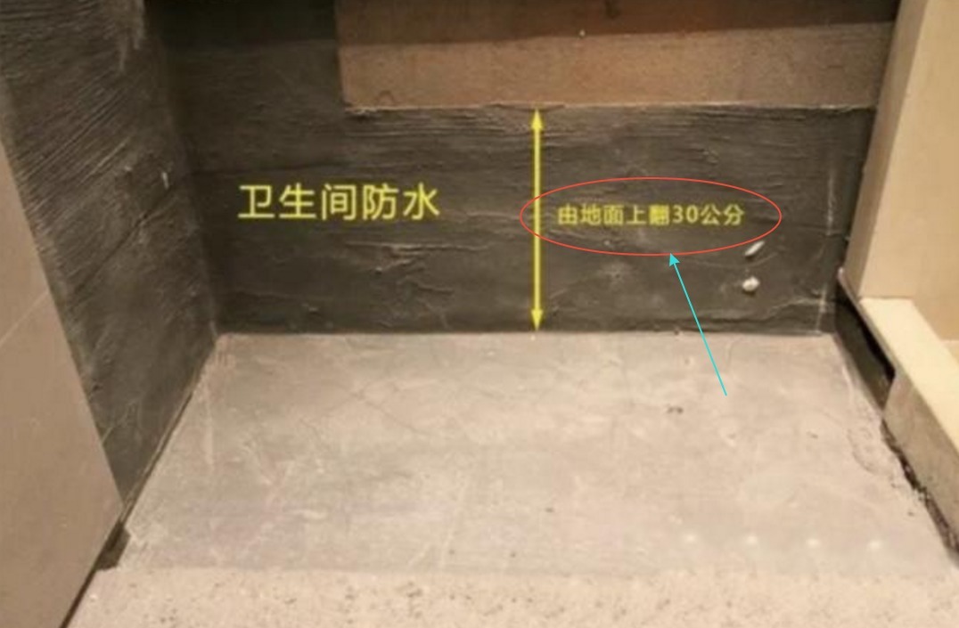 暖通|卫生间装修再没钱,也不要在这3个地方省钱,入住后最容易出问题