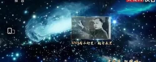 劉嘉玲|央視國慶晚會群星獻唱：劉嘉玲驚艷，劉濤大氣，謝霆鋒力量感十足