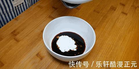 茄子这样做,好看更好吃,全程不放一点肉,味道比肉还要香