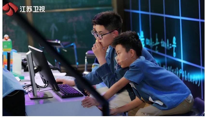 孩子们|《超脑少年团》：看天才养成记，也许和你想的不一样