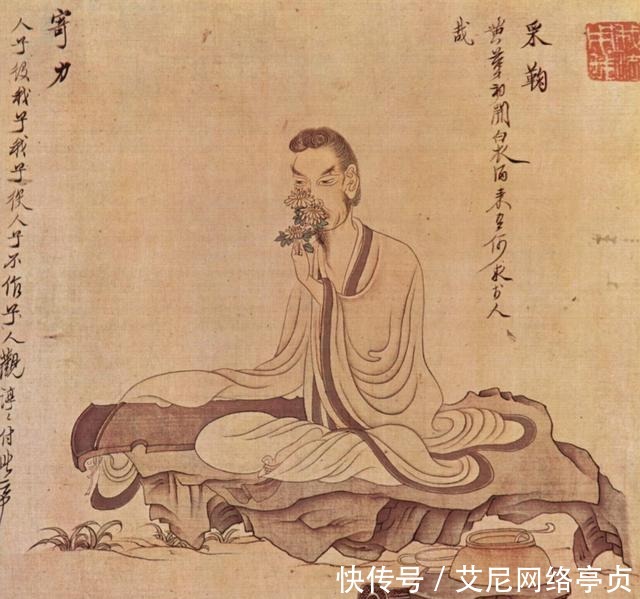 讨论|绅士与君子:以曾国藩为例,讨论中西方文化差异