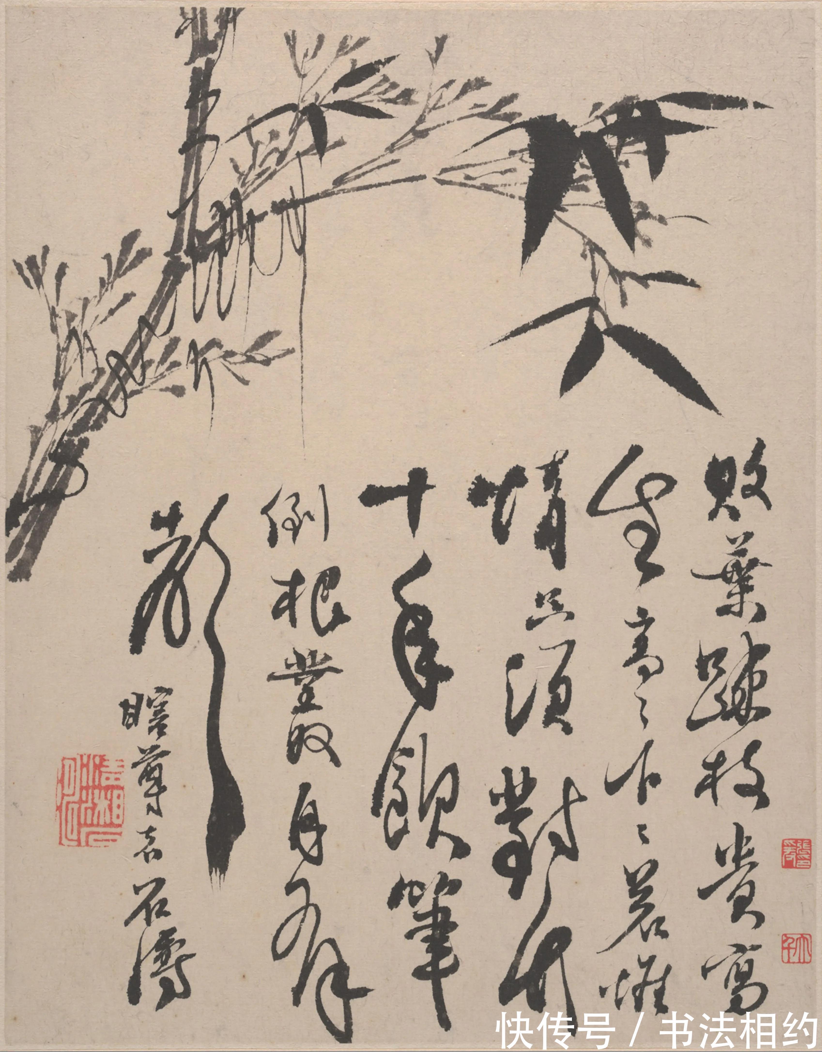 书画&酣畅淋漓!石涛手札浓墨重写,洒脱开阔,写出了文人的“癫狂