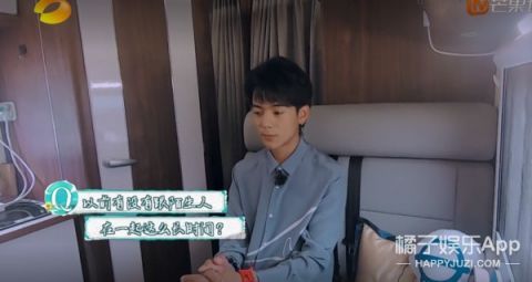 综艺感|刚开播就被嘲,就算没有奥运会,也火不了?