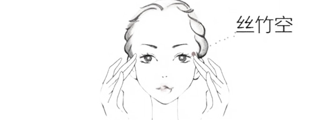 中医教你脸部刮痧,4个穴位,刮出嫩白好肤色!