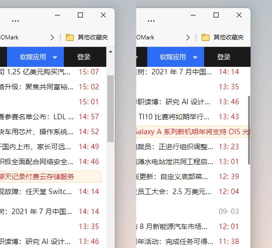 浏览器|微软 Edge 94 正式版可在浏览器中开启悬浮滚动条，无需繁琐指令