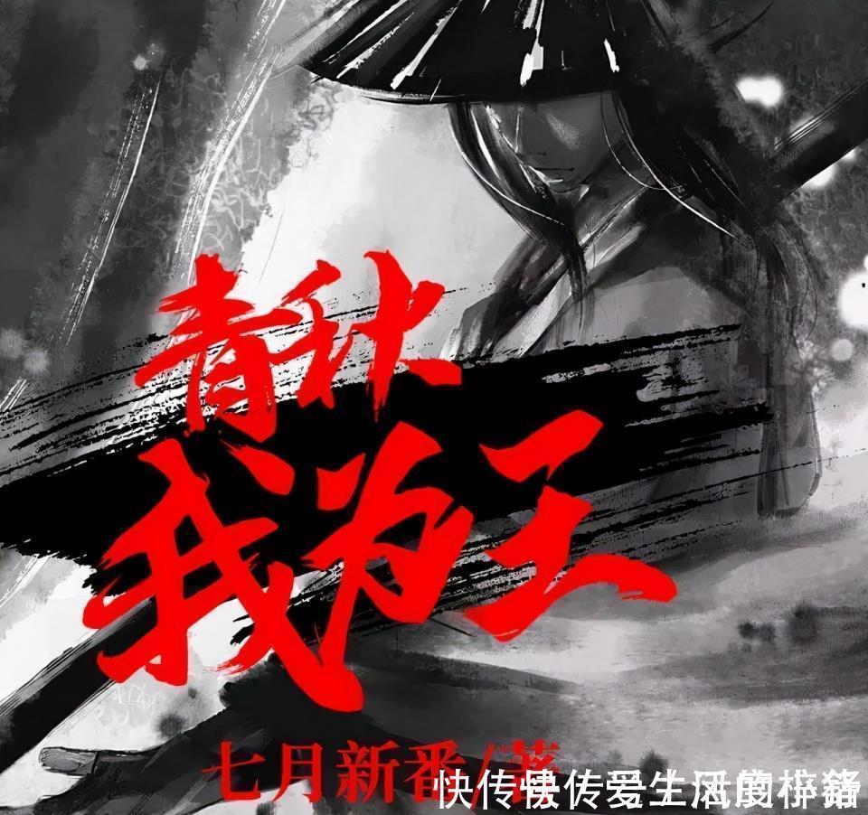 墨家$5部经典历史小说,《上品寒士》领衔,冷门时代也有精品佳作