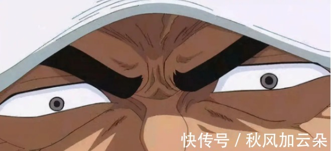 卡普|海贼王里实力被夸大最严重的人一拳秒杀赤犬,三招团灭四皇!