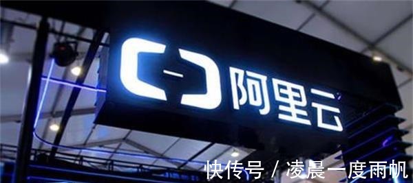 东京奥运会|被东京奥运会表扬后，阿里独角兽意外“翻车”，马云却一直沉默