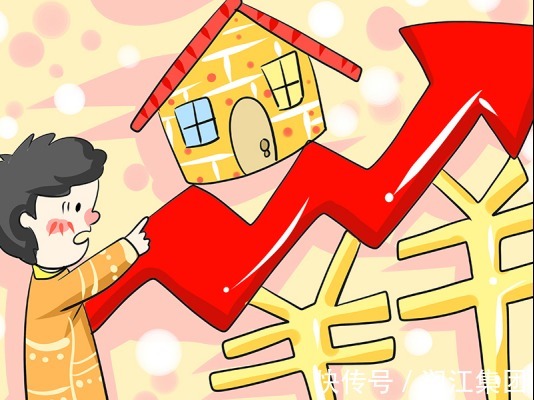 时代|进入后疫情时代,石家庄房价会继续降价吗?
