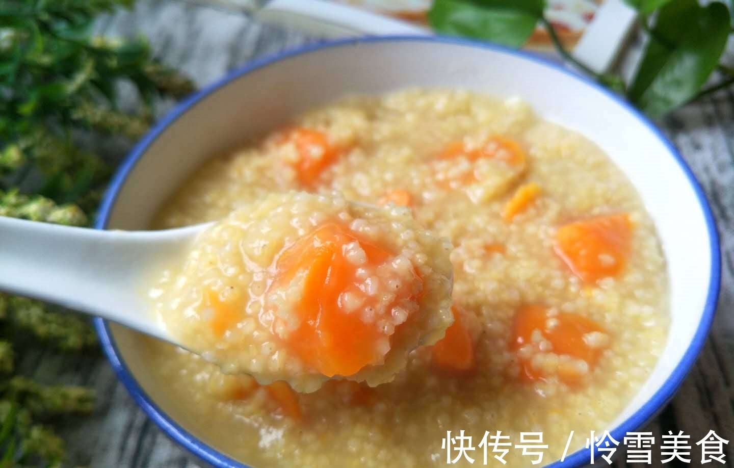 上课|小米和它天生一对,隔天吃一次,孩子胃口好身体壮,上课不犯困