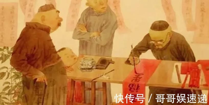 老百姓|最会骂人的对联,上联:一二三四五六七,下联才是精华所在