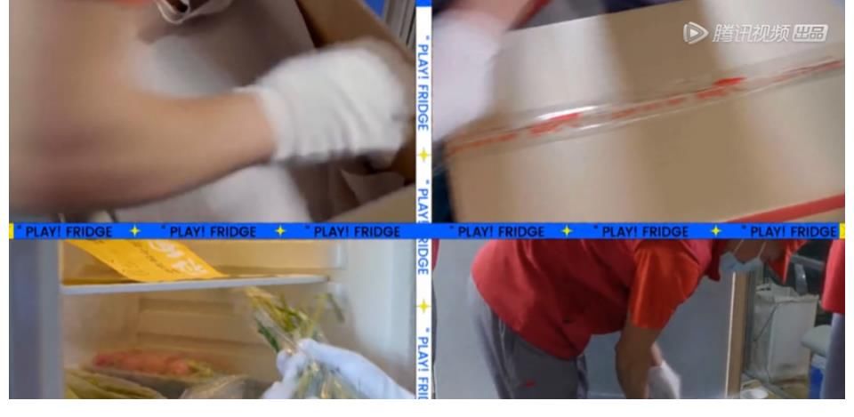 冰箱|四通搬家公司为吴磊、张彬彬、李雪琴等明星大咖搬冰箱！