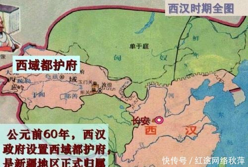 汉宣帝|西汉最强是汉武帝时期吗?不是,此位皇帝远甩汉武帝好几条街