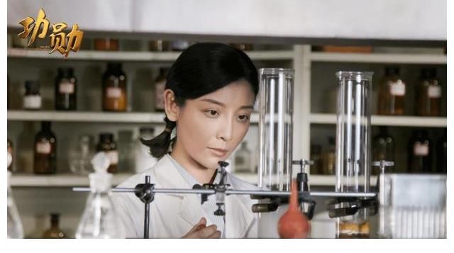 《功勋》之《屠呦呦的礼物》高晓菲真情诠释一线科研人员本色