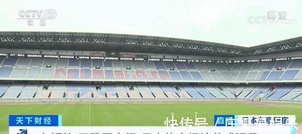 足球圈下载-足球圈手机版下载-乖乖手游网