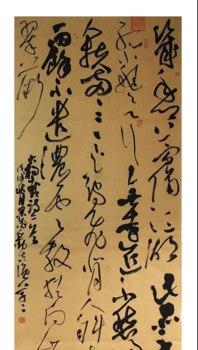 尤若#创作书法作品注意哪些元素获奖50余次的他,有话和你说!