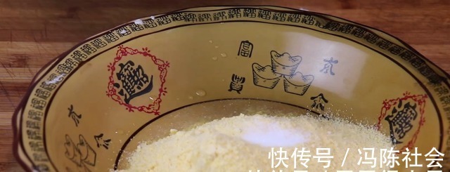 自从玉米面学会这种做法，不煮粥不烙饼，全家早餐都不用买了！