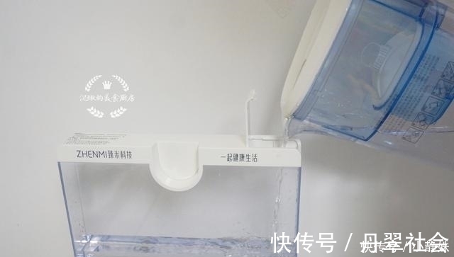 美食|特简单的一道美食，蒸一蒸就出锅，上桌5分钟光盘，百吃不厌