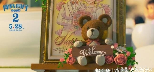 哆啦動漫：哆啦A夢再出劇場版，為什么它能受到大家的喜愛？