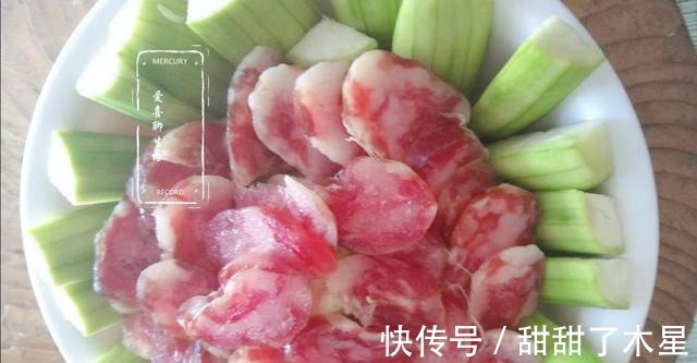 蒸丝瓜|秋季要多吃它，维C含量极高，蒸一蒸10分钟上桌，便宜鲜美又降燥！