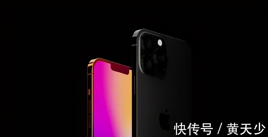 系列|iPhone 13首张真机图疑似流出！完虐安卓旗舰就靠它