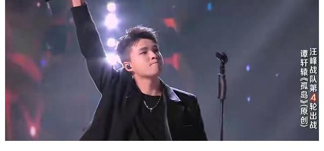 淘汰|《好声音》十一进八名单出炉，谭轩辕淘汰，又有学员拿了评审满票