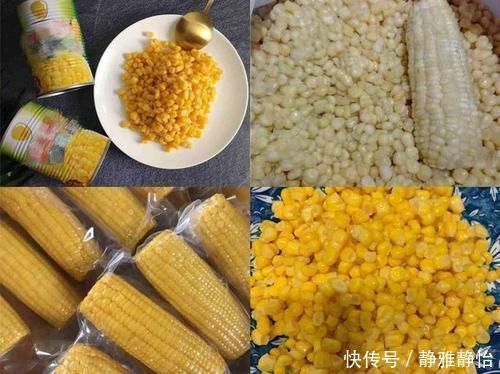 玉米|最护眼的不是胡萝卜而是它，孩子常吃，明目亮眼，眼镜慢慢摘下