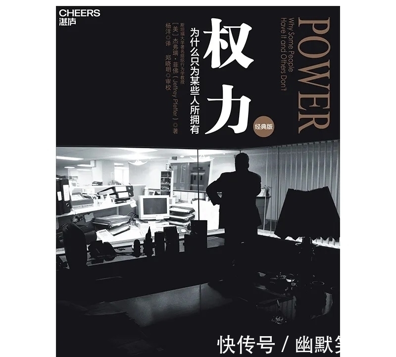 书单#湛庐书单这20本书,能迅速让人拉开差距,建议收藏