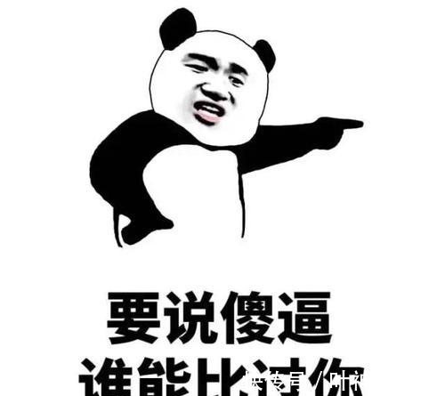 |搞笑段子:我能不能点外卖,然后在你店里吃呀!