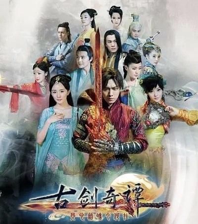 仙侠|《王牌对王牌6》开录,第一期仙侠主题,熟悉的剧中人物要来了!