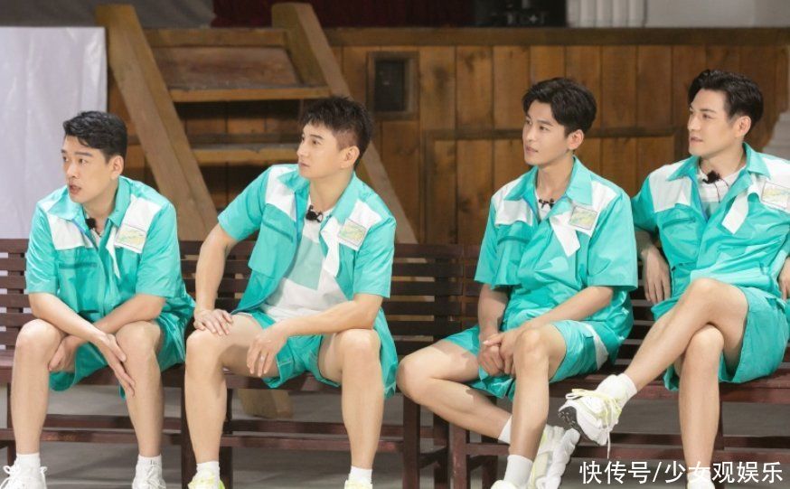 宋威龙|《牛气满满的哥哥》晒照，10位哥哥的站位成焦点，咖位一目了然