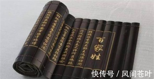 孙张挥@中国有5000多个姓氏,唯有这4大姓氏从未衰弱,你是其中之一吗!