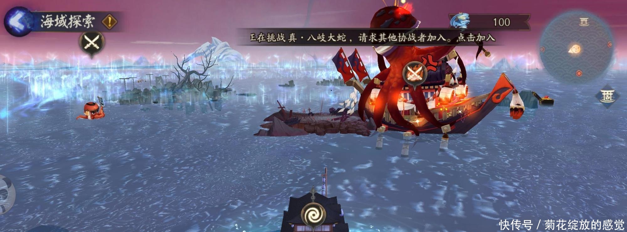 大舅妈|阴阳师千姬活动怎么打buff选择很重要,刷怪阵容有这几套