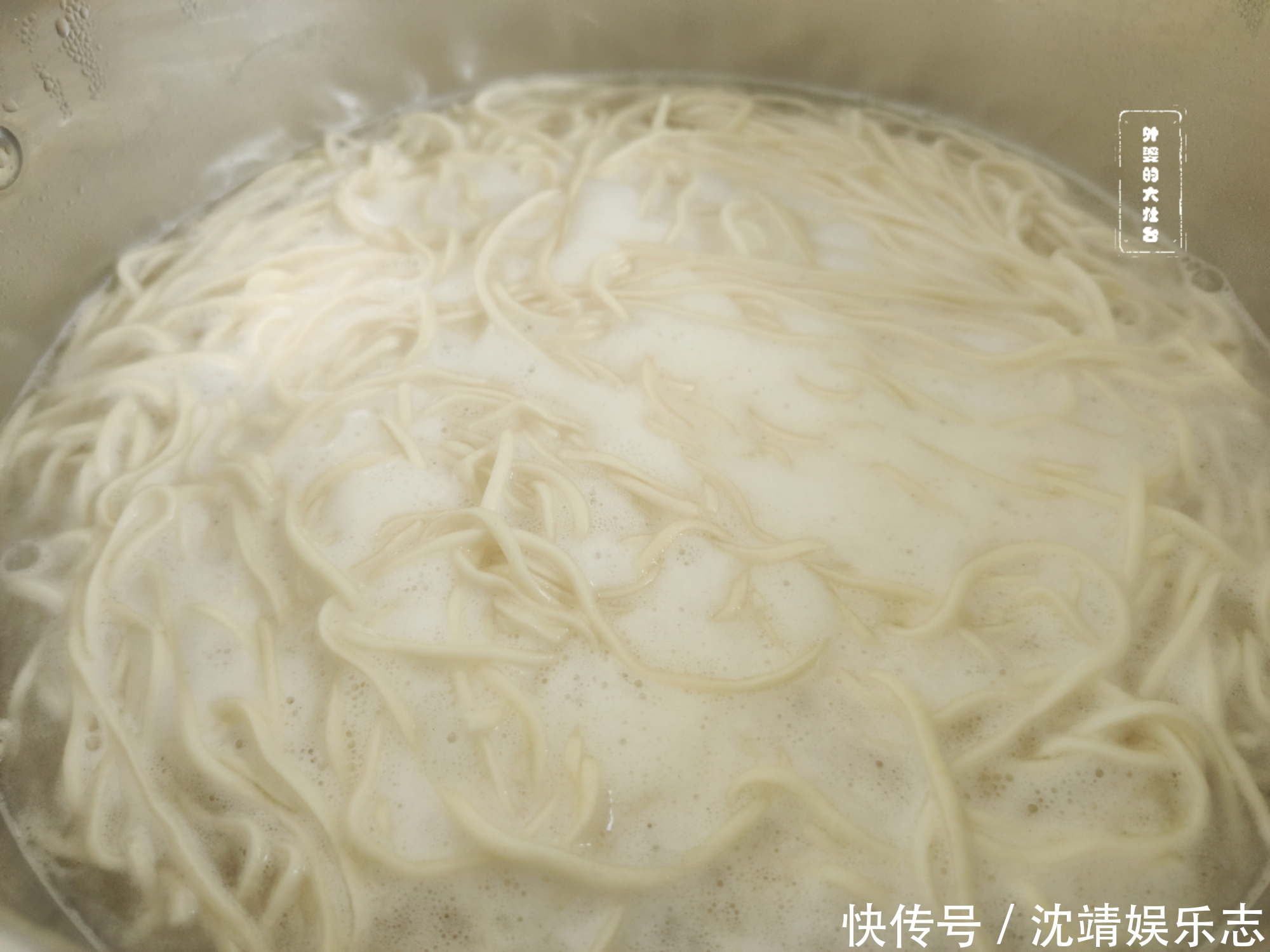  偏爱|夏天吃面条，北方人偏爱这一种，简单易做味道好，值得收藏