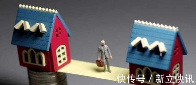 买房|花了近百万买房，却发现无法负担每个月几千的房贷，怎么办？