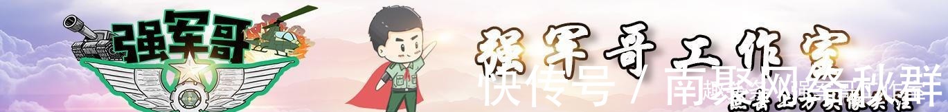 一身肌肉|看了一身肌肉的兵哥哥，女网友：先舔屏，再请求国家分配男朋友！