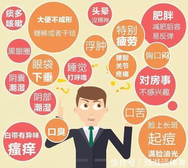 祛湿的“好手”找到了,你若爱吃,赶走湿气,身体一天比一天轻盈